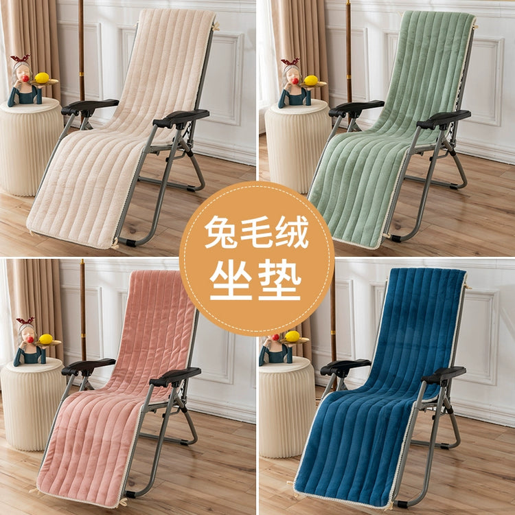 Autumn and Winter Stuffed Recliner Mat Thickened Winter Office Nap Cushion Backrest Integrated Foldable Rocking Chair Cushion