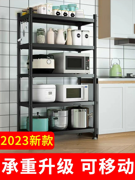 Kitchen Shelf Multi-Functional Floor Multilayer Storage Microwave Oven Pot Storage Shelf Non-Stainless Steel