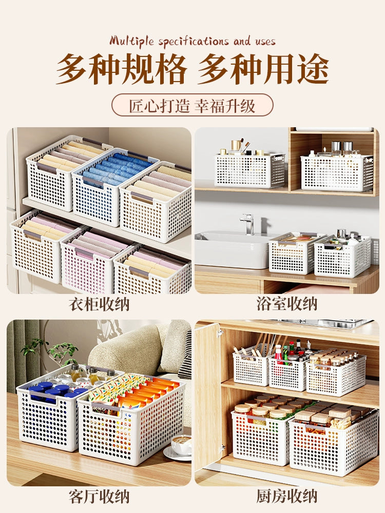 Snacks Sundries Storage Box Toy Storage Basket Household Plastic Storage Box Kitchen Cabinet Basket Desktop Storage Box