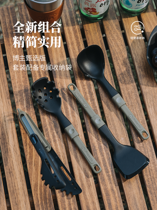 Awada Outdoor Silicone Cookware Spatula Set Foldable Spatula and Soup Spoon Portable Camping Lightweight Kitchenware Set